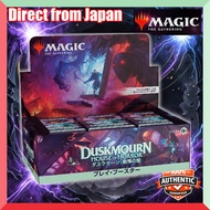 Magic: The Gathering Duskborne: House of Terror Play Booster Japanese Edition MTG Trading Card Wizar