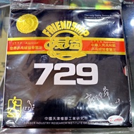 Friendship Super 729 FX Table Tennis Bat Rubber