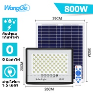 JCD ไฟโซล่าเซลล์ โซล่าเซลล์ สปอร์ตไลท์ 80w 150w 400w 700w 800w 1000w 1200w 1500Ww  IP67 Solar Light 