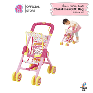 เมลจัง MELL CHAN® รถเข็น พับเก็บได้ (ลิขสิทธิ์แท้ พร้อมส่ง) Baby Stroller รถเข็นตุ๊กตา รถเข็นเด็ก ตุ