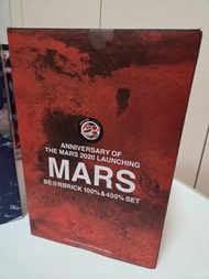 BE@RBRICK Bearbrick Nasa Mars 100% & 400%