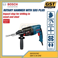 Bosch Rotary Hammer GBH 2-26 DRE Professional Tools Bosch Cordless Drill Bosch Hammer Drill Rotary H