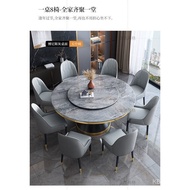 Minimalist Marble Dining Tables and Chairs Set round Table Modern Simple and Light Luxury Household round Band Turntable Stone Plate Dining Table