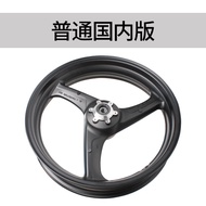 Honda CB400 VTEC400 1st 2nd 3rd Generation ด้านหน้าล้อเหล็กขอบรถจักรยานยนต์อุปกรณ์เสริม Strada 7 Rac