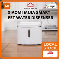 Xiaomi Mijia Smart Pet Water Dispenser Automatic Pets Water Fountain for Kitten Puppy Dog Cat Drink Feeder Bowl