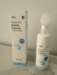 ARRR 寵物乾洗澡泡泡150ml