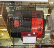 東阿阿膠250g（補血）