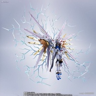 Guangzhou Terminal Trading Co., Ltd. Bandai METALROBOT Soul Strike Freedom Gundam Type 2+Defender Ba