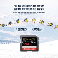 Sandi sd Card 128g Memory Camera Card High Speed Sony A7 Micro SLR Canon 4K Shooting U3 Memory Card 