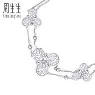 Christmas Gift Zhoushengsheng Pt950 Platinum Lace White Gold Bracelet Girl Jewelry 87132B