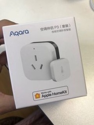 全新正品！Aqara綠米空調伴侶P3/升級版