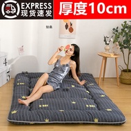 M-8/ Japanese-Style Thickened Mattress Floor-Laying Foldable Lazy Sofa Tatami Mattress Cushion Household Bedroom Cushion