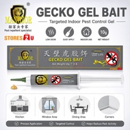 MANGZOR Gecko Gel Bait 10g Umpan Gel Cicak Gecko Control Indoor Pest Control Rumah Dapur 灭壁虎胶饵