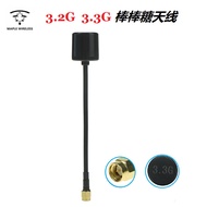 Maple Leaf Antenna 3.2G 3.3G Lollipop Crossing Machine FPV Image Transmission Model Aircraft Racing 