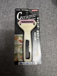 Forever陶瓷削皮器