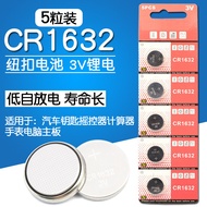 CR1632 CR1632 Button Battery 3V 1632 Electronic Button Electronic CR1632 3V (5 Pcs) Car Key Remote C