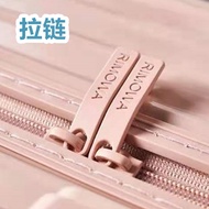 High Quality-Suitable for rimowa Zipper Puller rimowa Accessories Luggage Zipper Repair Trolley Case Accessories Colorful Six-Color Powder