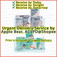 (Single Pack) Urgent Same Day Courier Express Delivery, Rascal+Friends Tape Pant Pants Kids Diaper