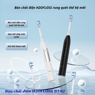 New model H2ofloss BT-02 electric toothbrush, 2-minute timer for powerful cleaning with sonic techno