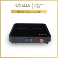 ravelle kompor induksi low watt–kompor listrik induksi - onyx black