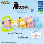 日本 Pokemon 寵物小精靈 倚肩 睡眠 扭蛋 Tomy 皮皮 ピィ