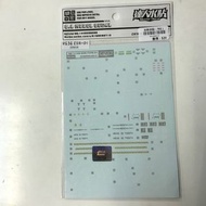 RG36 EVA 初號機 EVANGELION-01