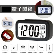 全城熱賣 - 日系 簡約 大螢幕電子鬧鐘 Alarm Clock LED時鐘 溫度計 數字鐘 光控聰明鐘 電子鐘 電子時鐘 黑色#G889003723