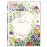 Music and Flowers 2022 A6 手帳