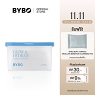BYBO GLOW & HYDRATE FLEXFIT WRAP PAD โทนเนอร์แพดยืด ให้ผิวฉ่ำโกลว์ พร้อมปลอบประโลมผิว จำนวน 100 แผ่น