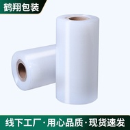 Industrial Stretch Film Takeaway Wrap Film Packaging Film pe Sealing Film Grafting Film5cm6cm8cm10cm