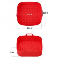 屯京 - [紅色] 方形20cm空氣炸鍋矽膠烤盤 矽膠鍋墊 烤箱專用空氣炸鍋焗盤 [平行進口]