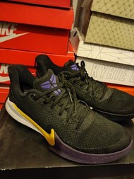 Nike mamba focus kobe