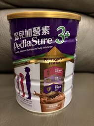 保兒加營素3+ 朱古力味