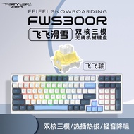 A4TECH | Three-mode Gaming Mechanical Keyboard
