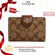 Coâćh ของแท้% พร้อมส่ง กระเป๋าสตางค์ผู้หญิง กระเป๋าสตางค์ทรงมุมซิปขนาดกลาง C0082 กระเป๋าใส่เหรียญ