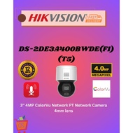 *HIKVISION, DS-2DE3A400BWDE(F1)(T5), HIKVISION PTZ Camera