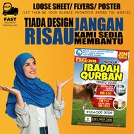 LOOSE SHEET/ FLYERS/ POSTER A5 SINGLE/DOUBLE SIDE