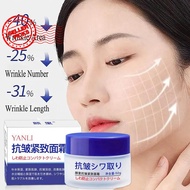 50g Anti Aging Whitening Face Cream Firming Skin Moisturizing Reducing Cream Wrinkles Face O2M0