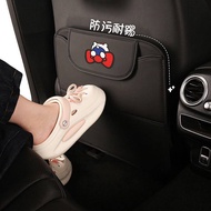 Cartoon Cute Vehicle Seat Protector Rear Row Children's Anti-Kick Protection Seat Cushion Multifunct