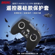 BRDRC Suitable for DJI AVATA 2/FPV Remote Control Silicone Cover Through Machine Handle Protective C