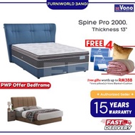 Vono SpinePro 2000 Mattress 13 Inches Tilam 床垫 15 Years Warranty Spine Pro