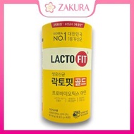 韓國Lacto-Fit 乳酸菌益生菌 5X 配方 - 黃金版 50x2g[8805915679219] (平行進口)