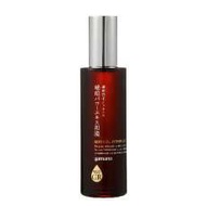 YAMANO KOHAKU POWER EXTRACT WAKAN 100ML - BEAUTY LANGUAGE