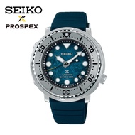 Seiko Prospex Watch 💯(Ori) SRPH77K1 Save the Ocean Antarctica Baby Tuna Special Edition / Seiko Diver Watch / SRPH77 /