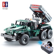 Double CadaC61002 Remote Control Building Blocks Launchable Guns BM21 Toy Boys Educational Assembled