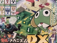 Keroro軍曹 DX 盒彈大合體基地