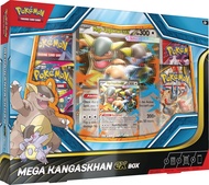 Pokemon TCG 151 Blooming Waters | Alakazam | Mega Venusaur | Kangaskhan | Latias | Greninja & Kingdr