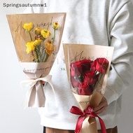 SPR Waterproof Floral Packaging Leather Paper Bag - Multiple Bags MNW