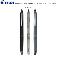 Pilot Frixion Ball Knock Zone Limited Edition LFBKZ-50F 0.7mm