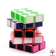 YBB-Magic Variety Popular Twist Kids Game Transformable Gift Puzzle Educational